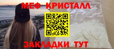 дурь Канаш