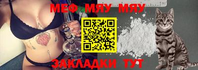 дурь Канаш