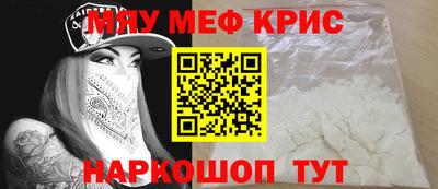 дурь Канаш