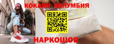 прущая мука Камышлов