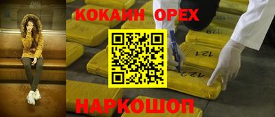 дурь Канаш