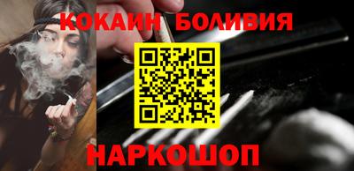 прущая мука Камышлов