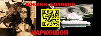 прущая мука Камышлов