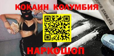 прущие крисы Кандалакша