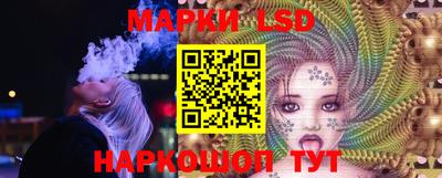 прущая мука Камышлов