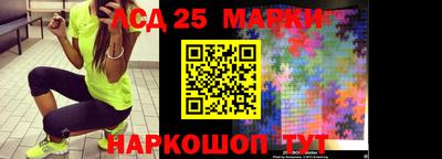 прущие крисы Кандалакша