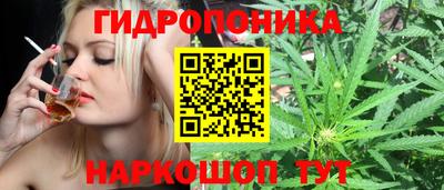 дурь Канаш