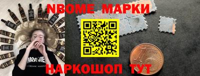 прущая мука Камышлов