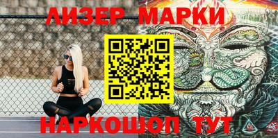 дурь Канаш