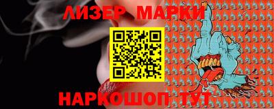 прущие крисы Кандалакша