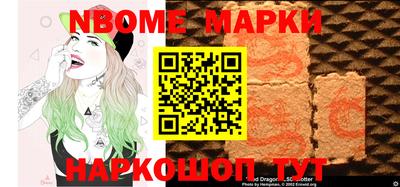 прущие крисы Кандалакша