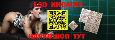 прущие крисы Кандалакша