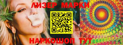 прущая мука Камышлов