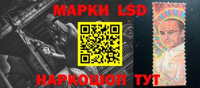 прущая мука Камышлов