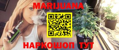 прущие крисы Кандалакша