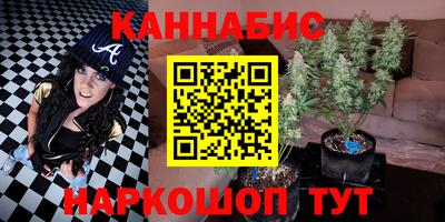 прущая мука Камышлов