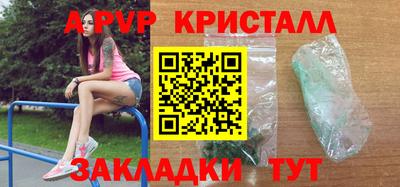 прущая мука Камышлов