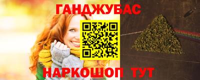 прущие крисы Кандалакша