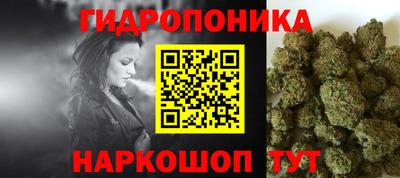 прущая мука Камышлов