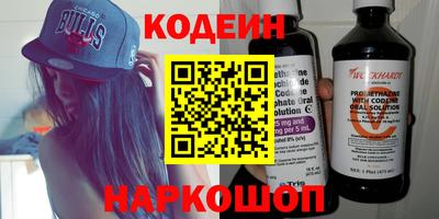 прущая мука Камышлов