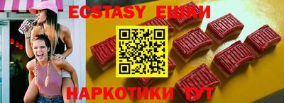 дурь Канаш