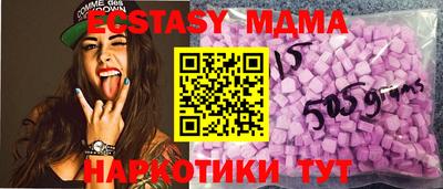 прущие крисы Кандалакша