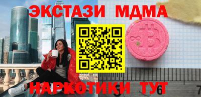 дурь Канаш
