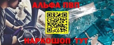 дурь Канаш