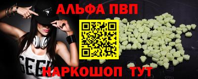 прущие крисы Кандалакша
