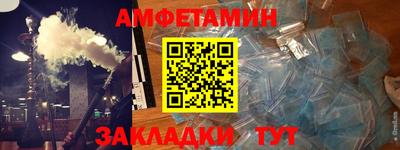 дурь Канаш