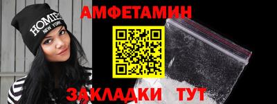 прущие крисы Кандалакша