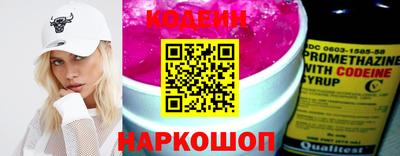 прущие крисы Кандалакша