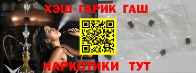 прущая мука Камышлов
