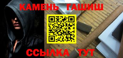 дурь Канаш