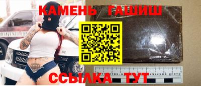 дурь Канаш