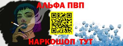 прущая мука Камышлов