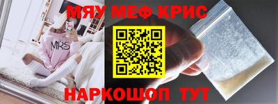 дурь Канаш